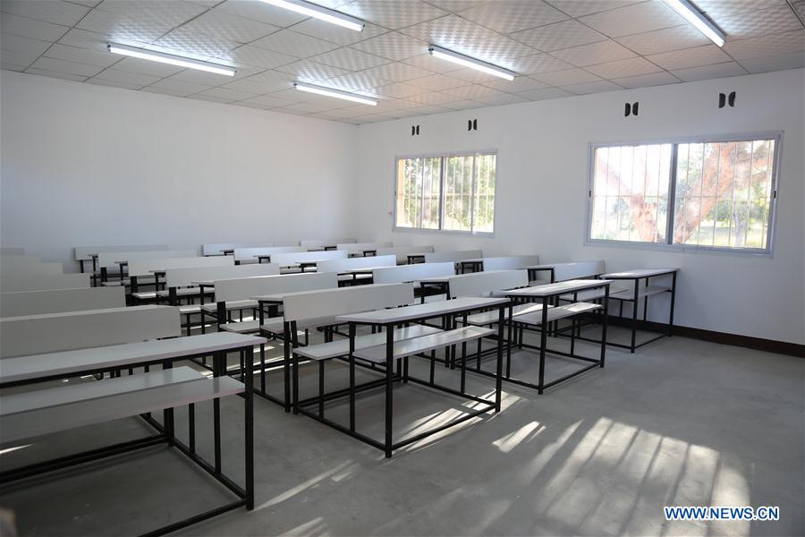 MOZAMBIQUE-MAPUTO-CHINESE COMPANY-PRIMARY SCHOOL