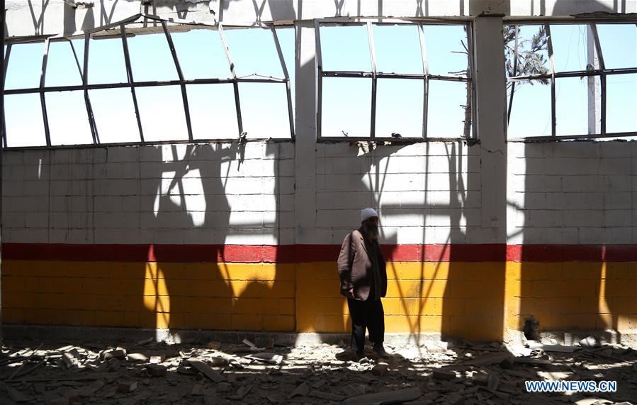 AFGHANISTAN-KABUL-CAR BOMB ATTACK