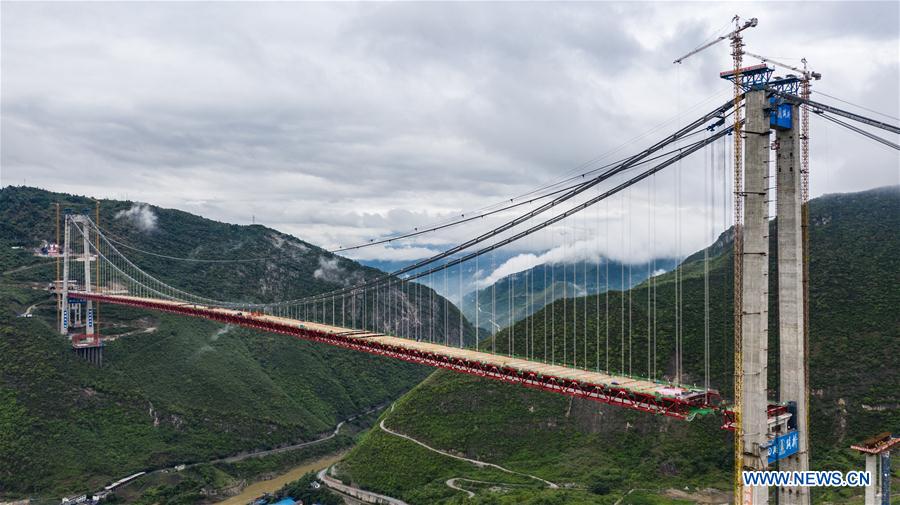 CHINA-GUIZHOU-SICHUAN-CHISHUI RIVER BRIDGE (CN)