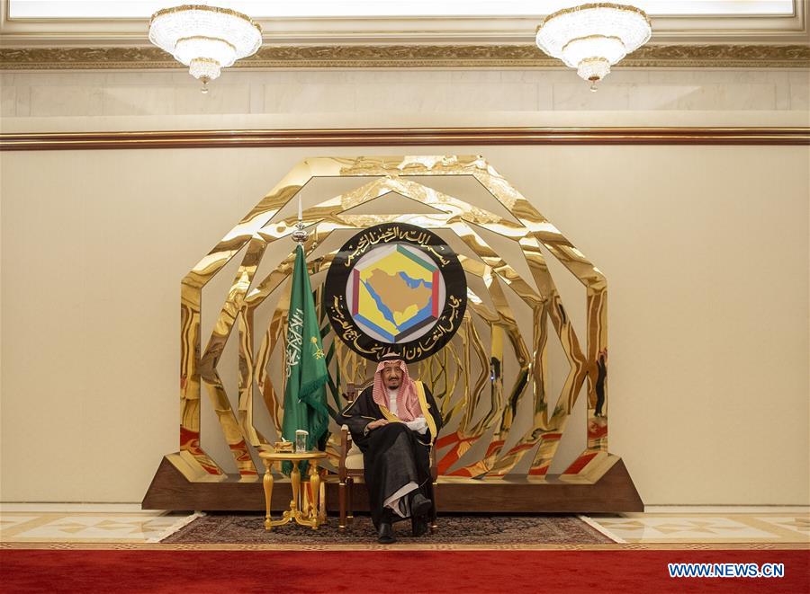 SAUDI ARABIA-MECCA-GULF-ARAB-SUMMITS