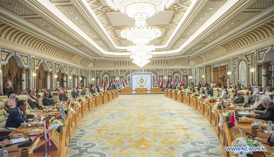 SAUDI ARABIA-MECCA-GULF-ARAB-SUMMITS