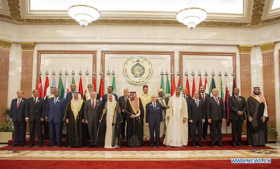 SAUDI ARABIA-MECCA-GULF-ARAB-SUMMITS
