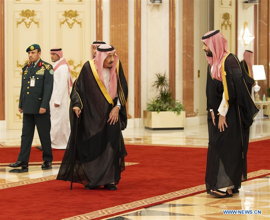 SAUDI ARABIA-MECCA-GULF-ARAB-SUMMITS