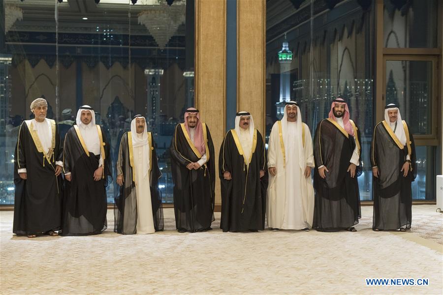 SAUDI ARABIA-MECCA-GULF-ARAB-SUMMITS