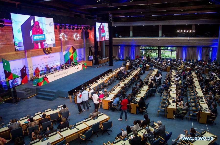 KENYA-NAIROBI-UN-HABITAT ASSEMBLY-CLOSING