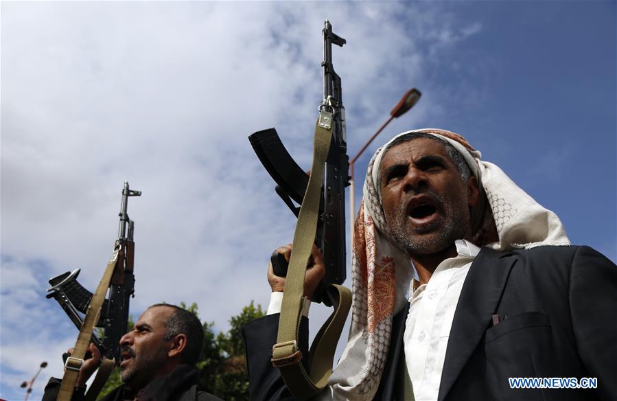 YEMEN-SANAA-AL-QUDS DAY-RALLY