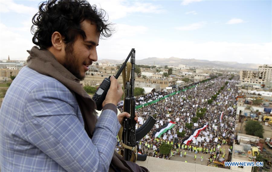 YEMEN-SANAA-AL-QUDS DAY-RALLY