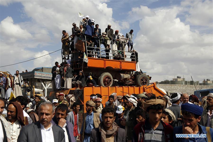 YEMEN-SANAA-AL-QUDS DAY-RALLY