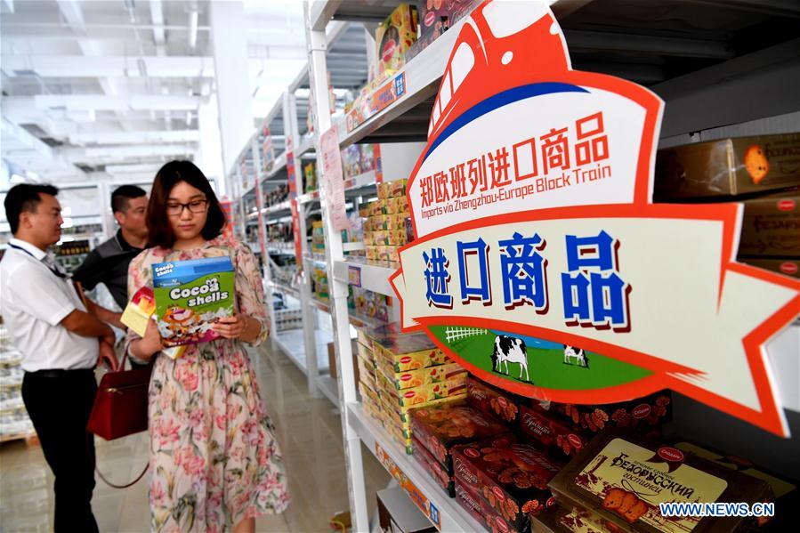 GERMANY-HAMBURG-SINO-GERMAN TRADE-PROSPERITY