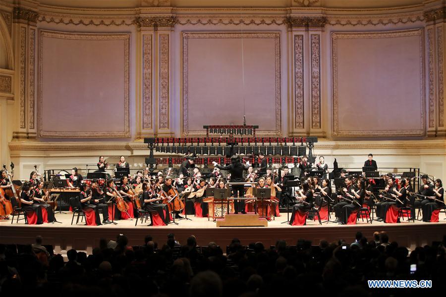 Concert "The Grand Set of Chimebells and Chinese Orchestra Music" held