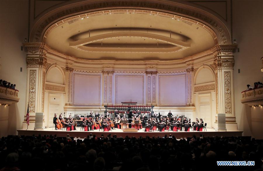 Concert "The Grand Set of Chimebells and Chinese Orchestra Music" held