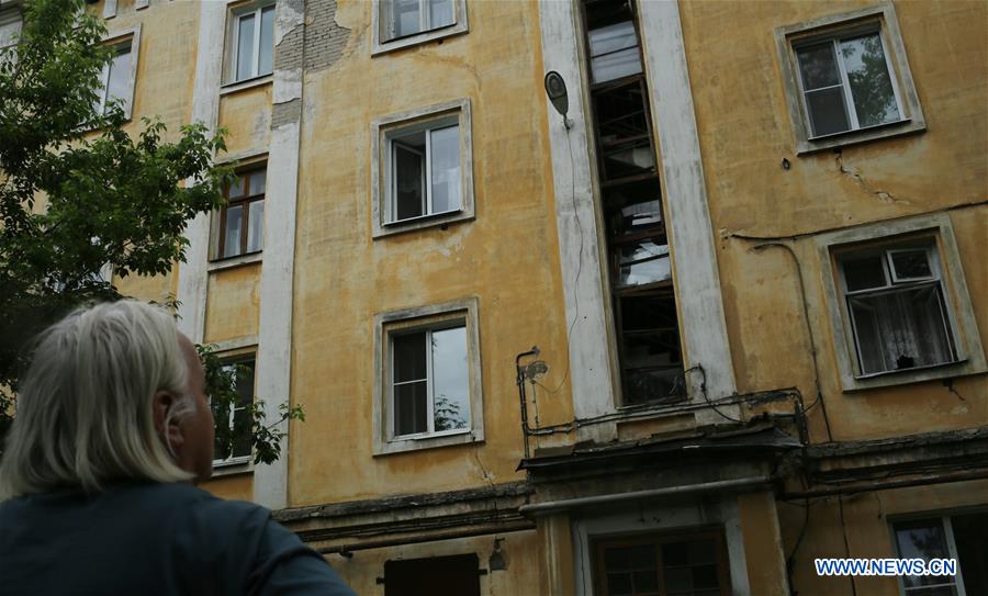 RUSSIA-DZERZHINSK-EXPLOSION