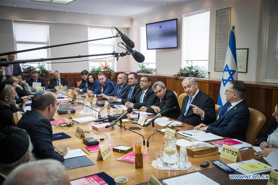 MIDEAST-JERUSALEM-CABINET MEETING