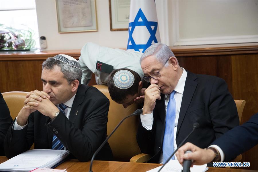 MIDEAST-JERUSALEM-CABINET MEETING