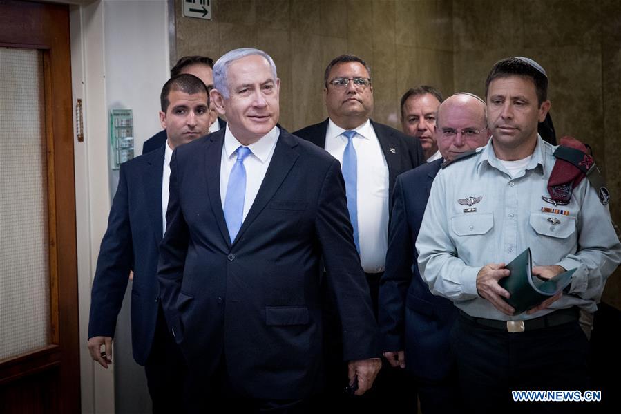 MIDEAST-JERUSALEM-CABINET MEETING