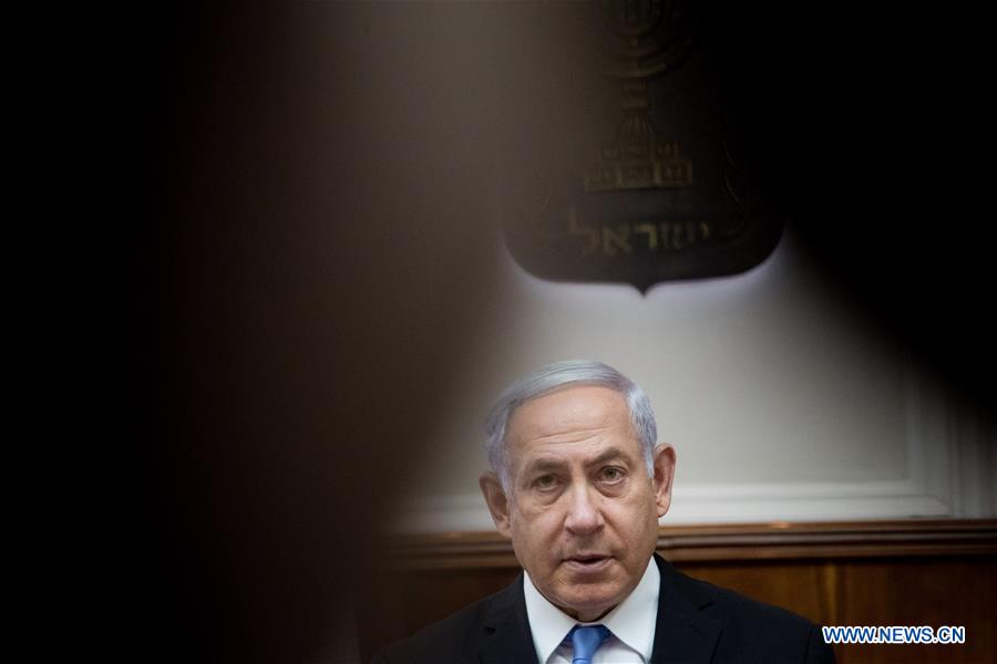 MIDEAST-JERUSALEM-CABINET MEETING