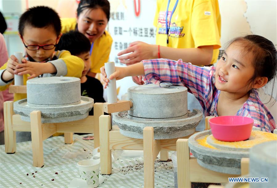 中国 - 儿童节庆祝活动（CN）