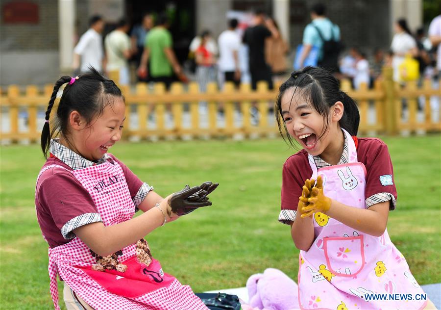 CHINA-CHILDREN'S DAY-CELEBRATIONS (CN)