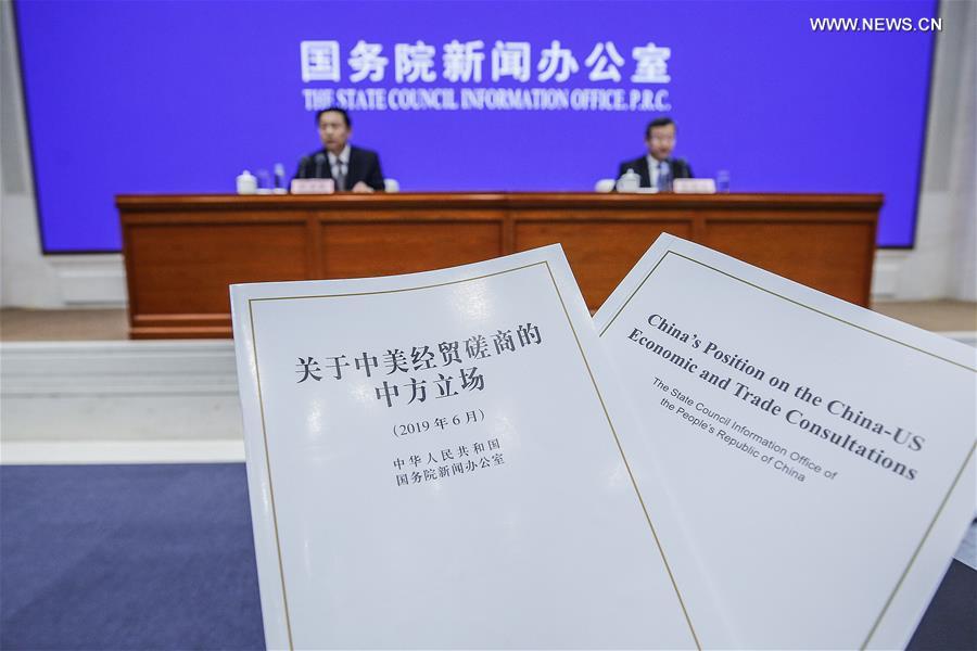 CHINA-BEIJING-WHITE PAPER-PRESS CONFERENCE (CN)