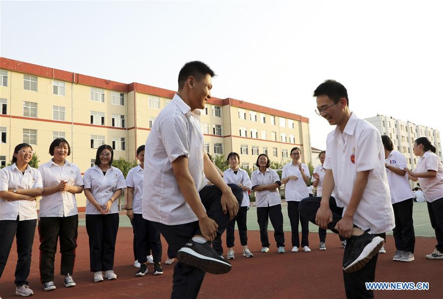 #CHINA-EDUCATION-HIGH SCHOOL-EXAM-PREPARATION (CN)