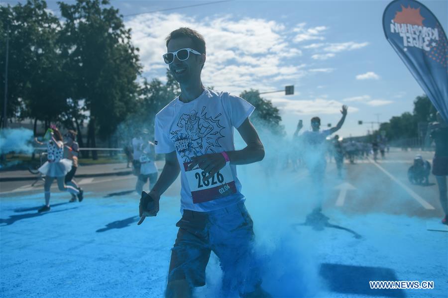 (SP)RUSSIA-MOSCOW-COLOR RUN