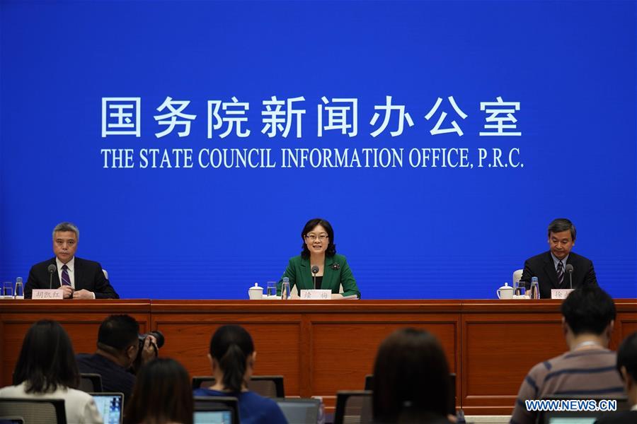 CHINA-BEIJING-MINISTRY OF EDUCATION-ALERT (CN)