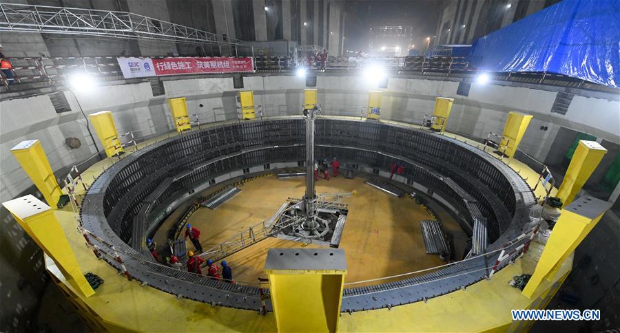 CHINA-WUDONGDE HYDROPOWER STATION-CONSTRUCTION (CN)