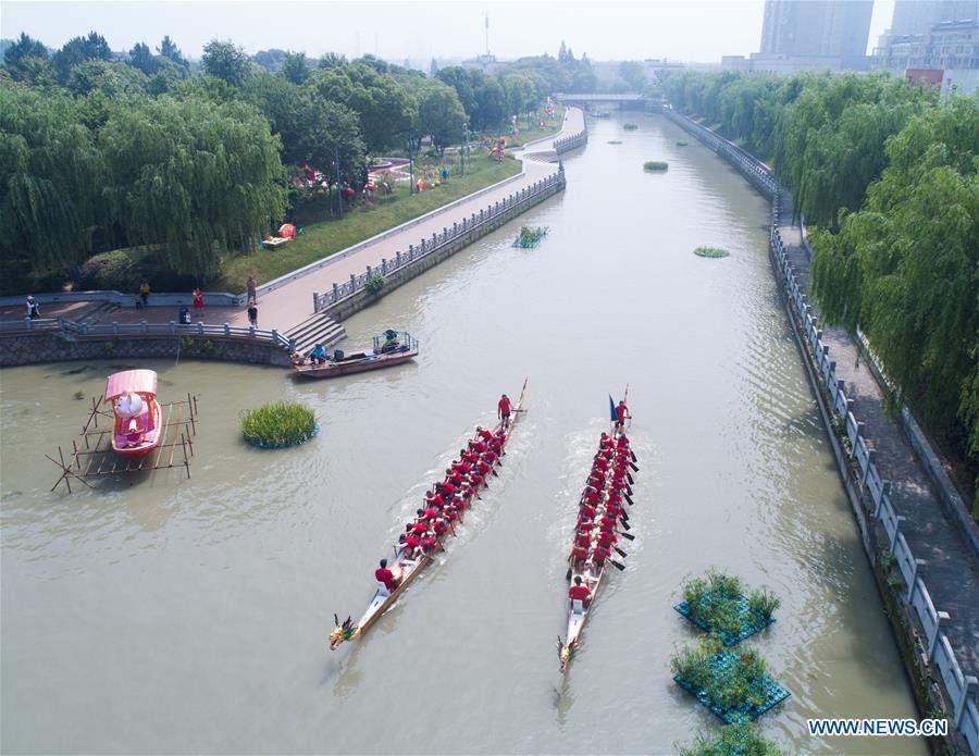 CHINA-ZHOUQUAN-DRAGON BOAT FESTIVAL-CELEBRATION (CN)