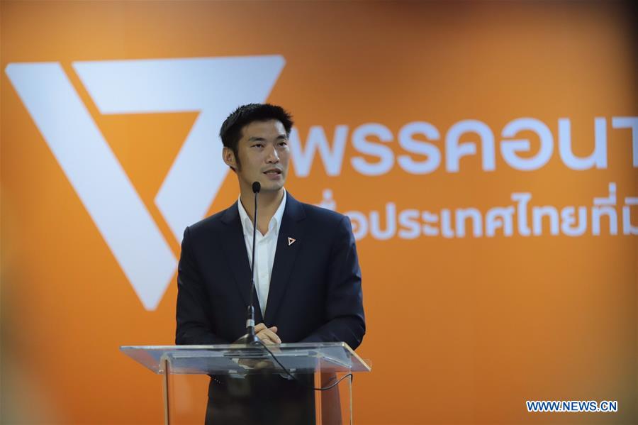 THAILAND-BANGKOK-THANATHORN-PRESS CONFERENCE