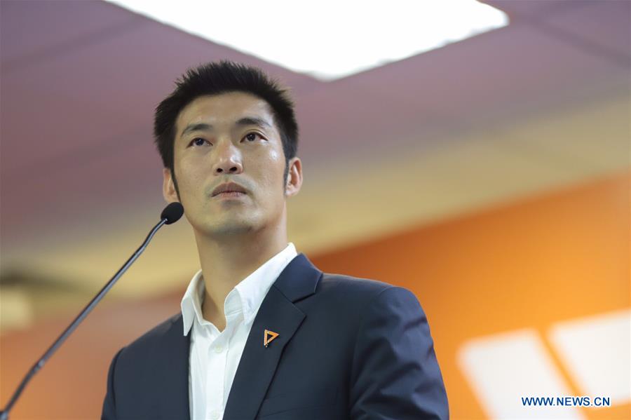 THAILAND-BANGKOK-THANATHORN-PRESS CONFERENCE