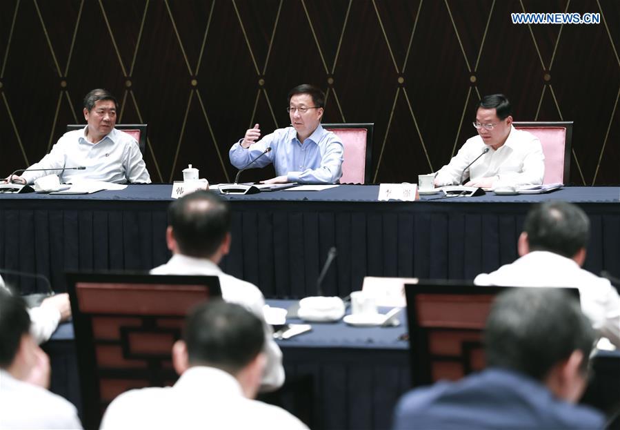 CHINA-SHANGHAI-HAN ZHENG-YANGTZE RIVER DELTA INTEGRATION-MEETING (CN)