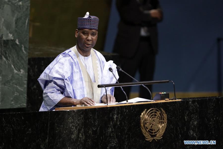 UN-GENERAL ASSEMBLY-PRESIDENT-TIJJANI MUHAMMAD-BANDE