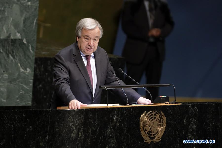 UN-GENERAL ASSEMBLY-PRESIDENT-TIJJANI MUHAMMAD-BANDE