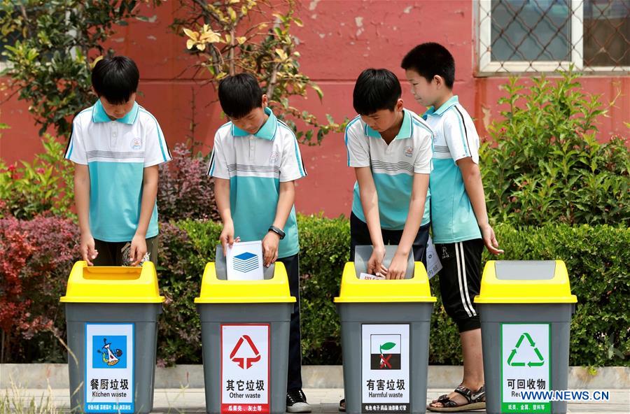 #CHINA-GARBAGE SORTING-EDUCATION (CN)
