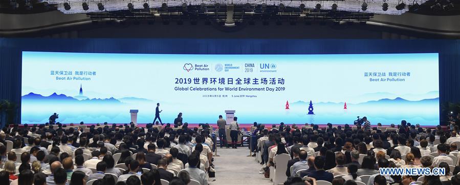 Xinhua Headlines: China echoes UN's environmental call with green drives