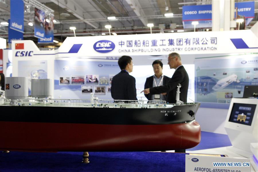 NORWAY-LILLESTROM-MARITIME EXHIBITION