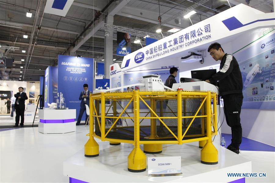 NORWAY-LILLESTROM-MARITIME EXHIBITION