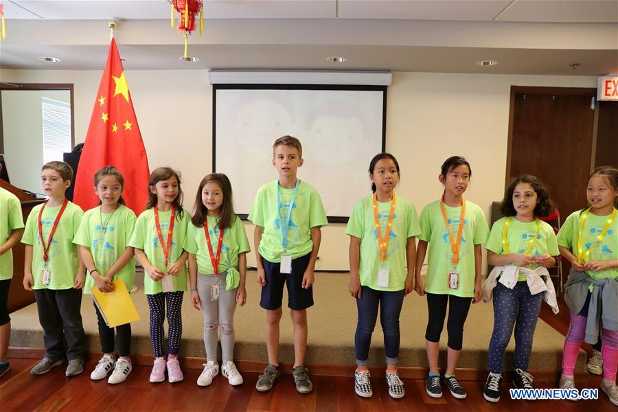 U.S.-CHICAGO-CHINESE ELEMENTARY SCHOOL-VISITING