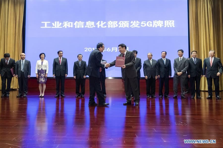 CHINA-BEIJING-5G LICENSE-COMMERCIAL USE-GRANT