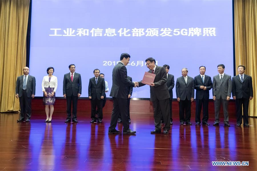 CHINA-BEIJING-5G LICENSE-COMMERCIAL USE-GRANT