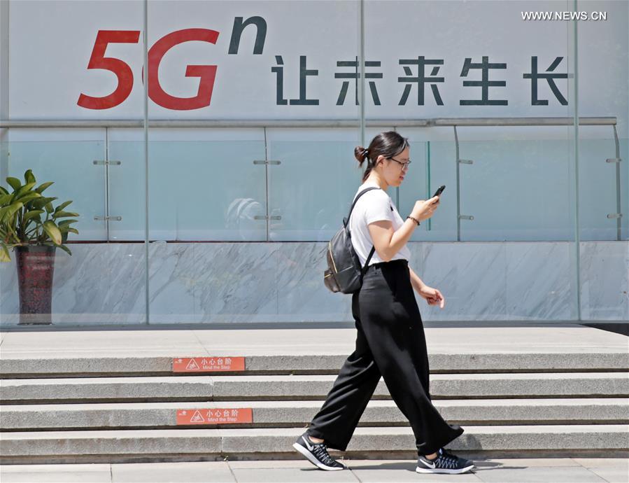 Xinhua Headlines: Green light on 5G commercial use to fast-track China's connected future