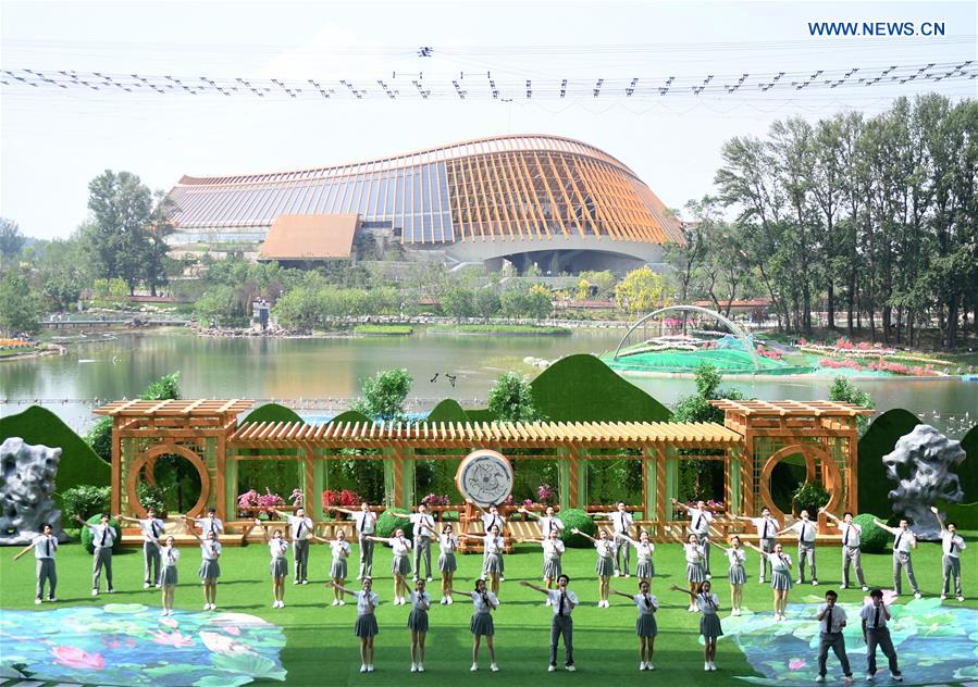 CHINA-BEIJING-HORTICULTURAL EXPO-CHINA PAVILION DAY (CN)
