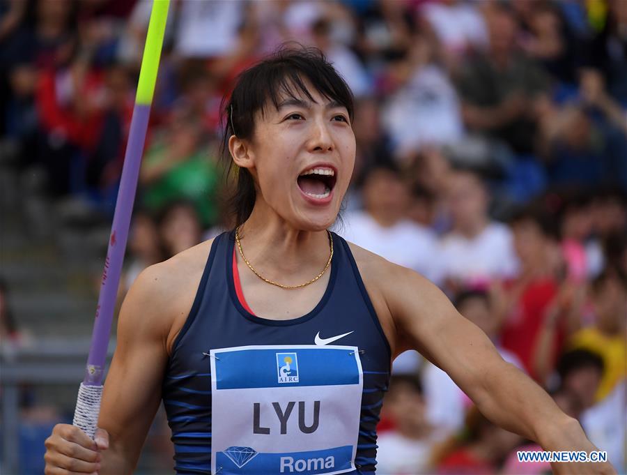 (SP)ITALY-ROME-ATHLETICS-IAAF ROME DIAMOND LEAGUE