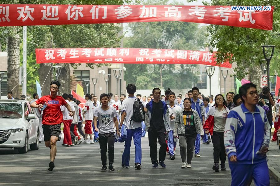 CHINA-NATIONAL COLLEGE ENTRANCE EXAM (CN)