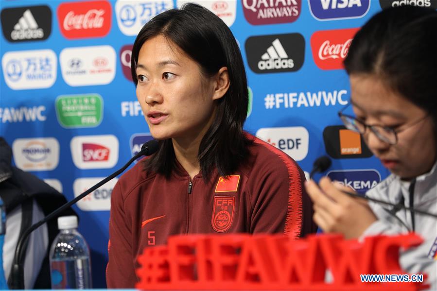 (SP)FRANCE-RENNES-2019 FIFA WOMEN'S WORLD CUP-CHINA-PRESS CONFERENCE