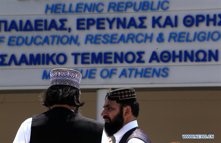 GREECE-ATHENS-FIRST OFFICIAL MOSQUE-MINISTER-VISIT