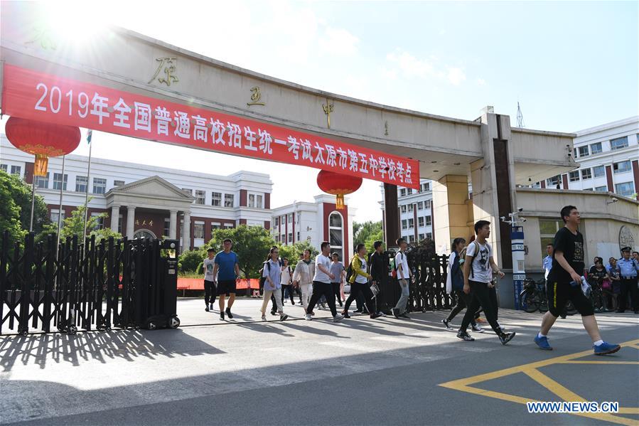 CHINA-NATIONAL COLLEGE ENTRANCE EXAM-CONCLUSION (CN)