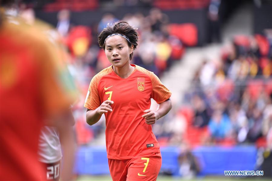 (SP)FRANCE-RENNES-2019 FIFA WOMEN'S WORLD CUP-GROUP B-CHN VS GER