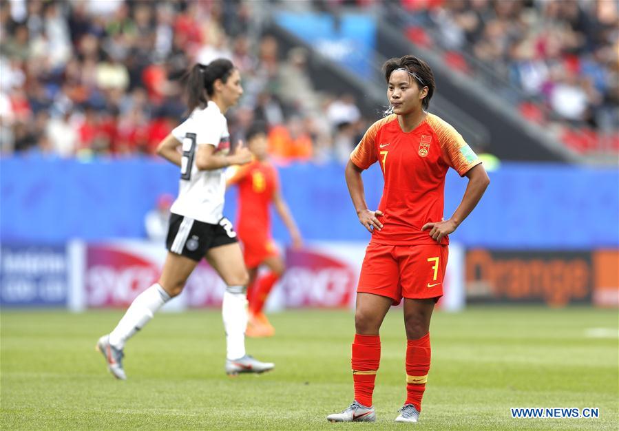 (SP)FRANCE-RENNES-2019 FIFA WOMEN'S WORLD CUP-GROUP B-CHN VS GER