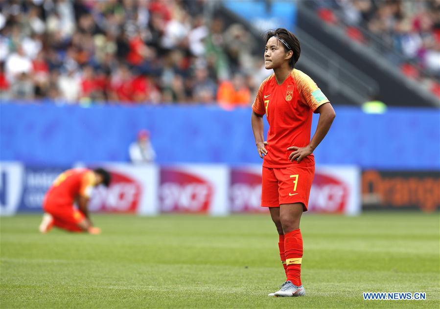 (SP)FRANCE-RENNES-2019 FIFA WOMEN'S WORLD CUP-GROUP B-CHN VS GER